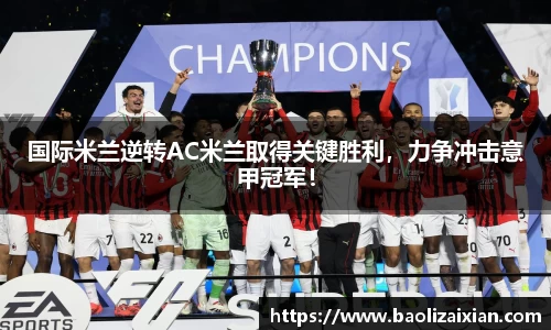 BB贝博登录入口