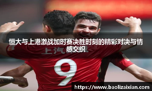 BB贝博登录入口