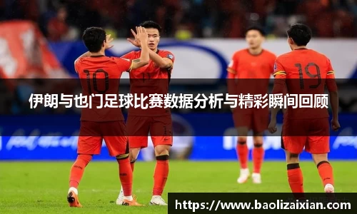 BB贝博登录入口