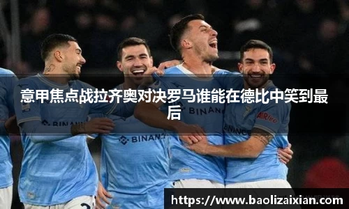 BB贝博登录入口