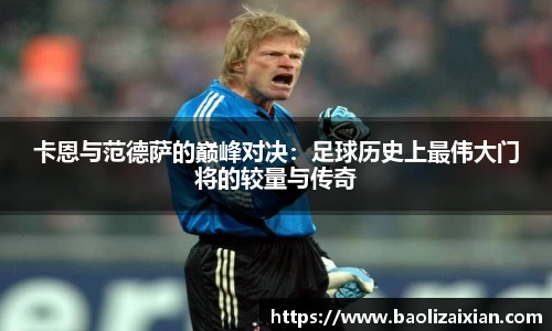 BB贝博登录入口