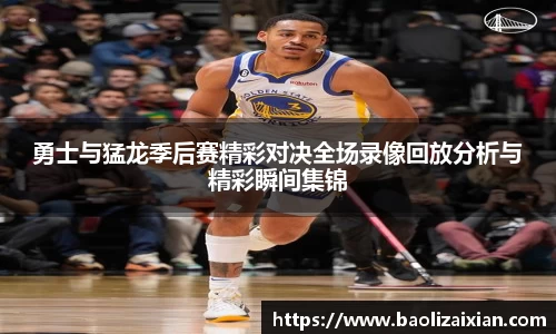 BB贝博登录入口