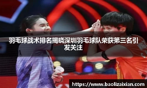 BB贝博登录入口