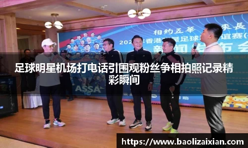 BB贝博登录入口