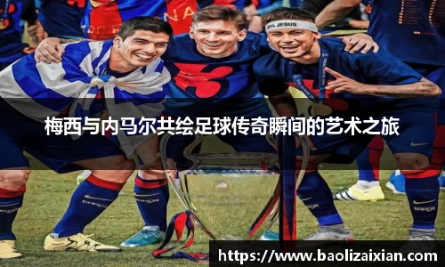 BB贝博登录入口