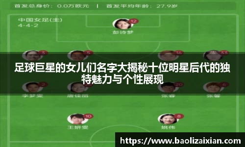 BB贝博ballbet